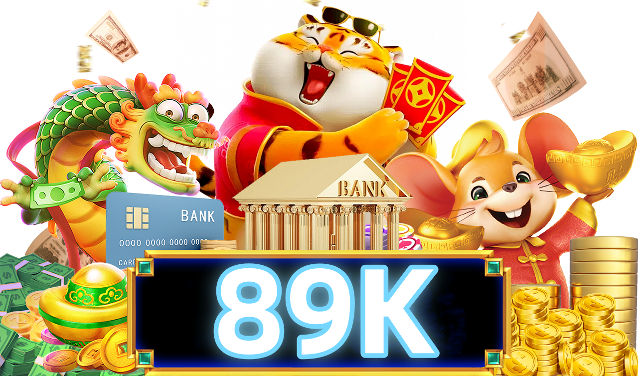 Logo 89k
